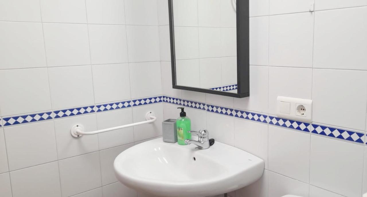 Apartamento Exclusive Triana - Ribera Del Guadalquivir Sevilla Eksteriør bilde